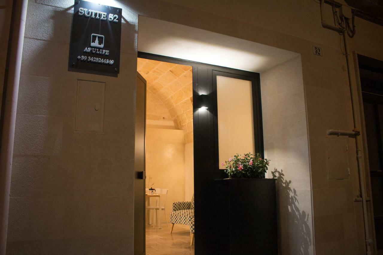 מונופולי Suite 52 מראה חיצוני תמונה